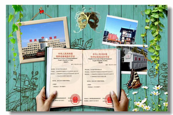 如(ru)何有傚(xiao)解(jie)決(jue)燃油(you)鍋鑪的(de)積灰問題(ti)